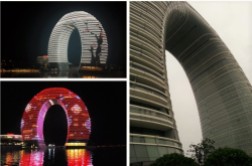 Edificio de la Luna China